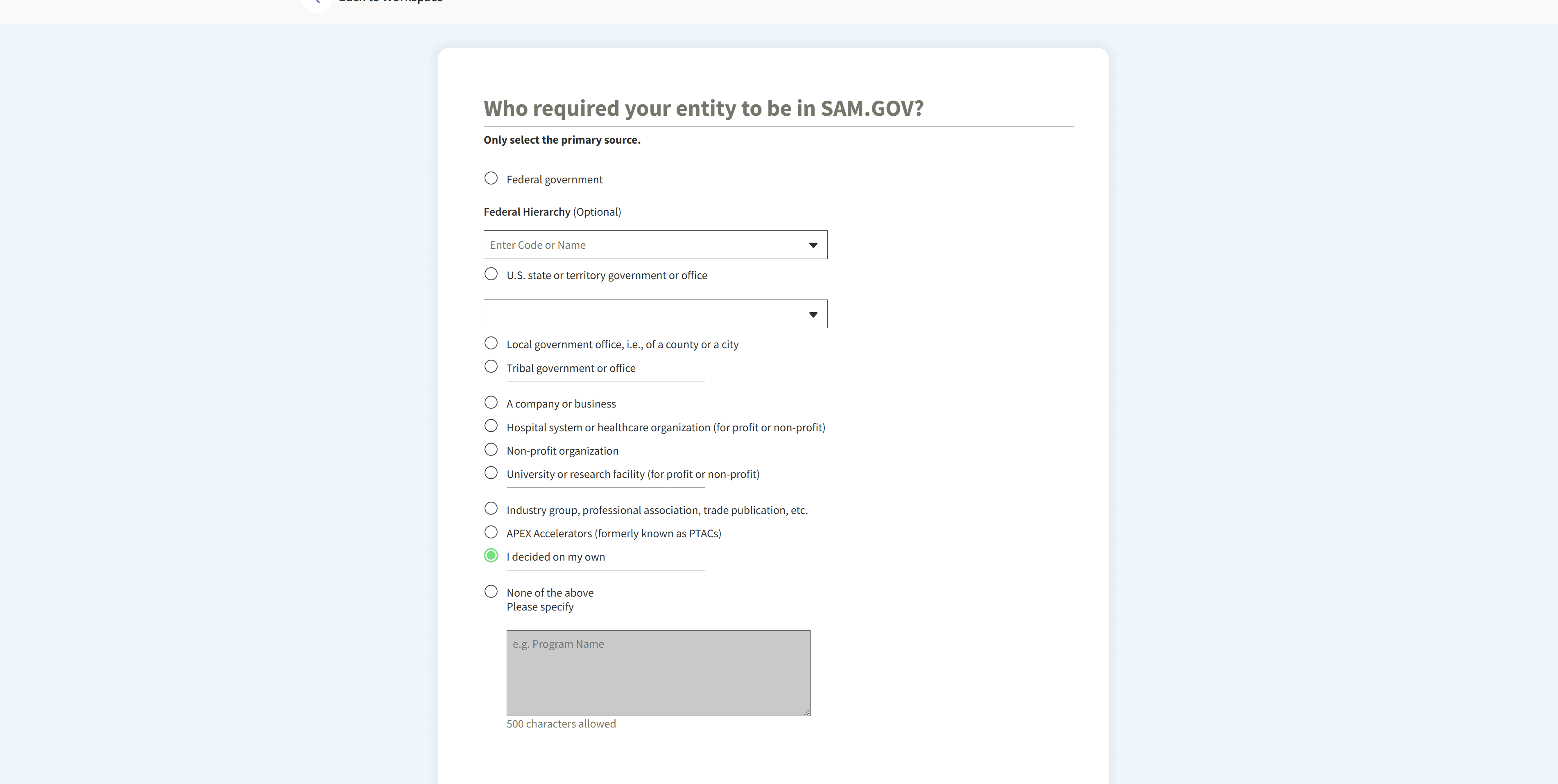 SAM.gov Are you registering a government entity page with No selected and physically located in the United States checked.